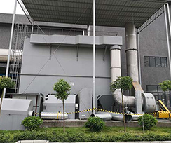 熔铝炉废气处理
