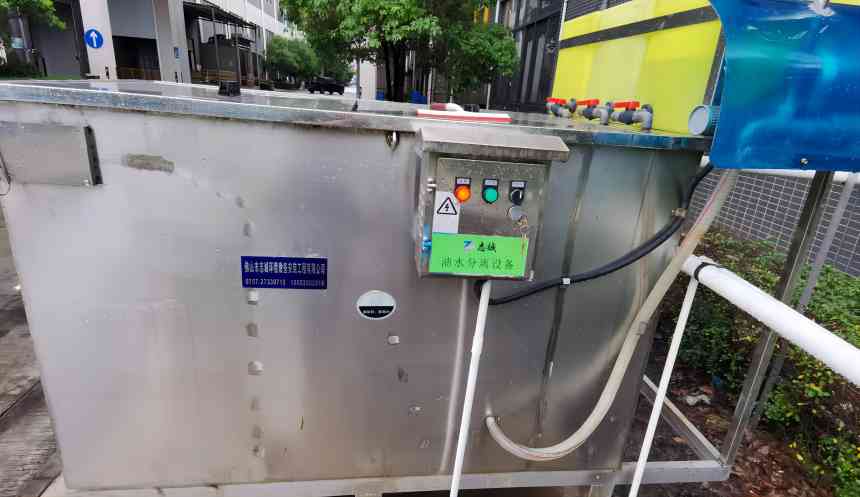 油水分离器