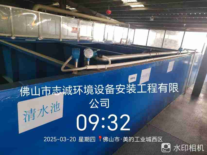 大烤箱污水站