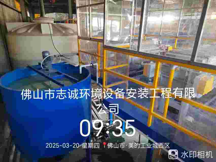 大烤箱污水站